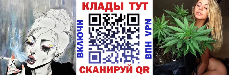 Наркотические вещества Ухта Метамфетамин  Alpha PVP  Конопля  COCAIN 