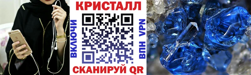 Амфетамин Розовый Ухта