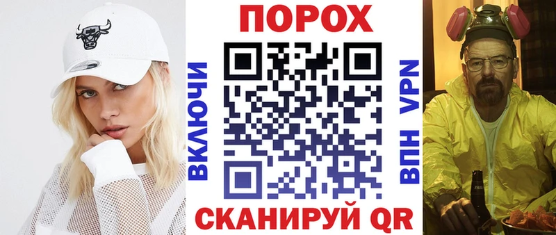 наркота  Ухта  Амфетамин Premium 