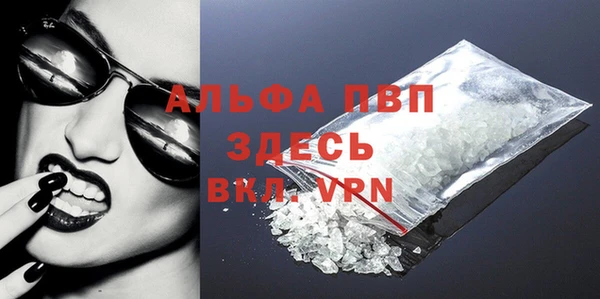 mdma Карталы