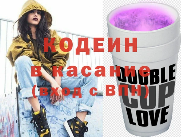 mdma Карталы