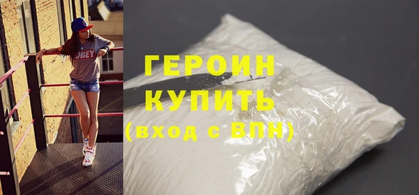 наркотики Касимов
