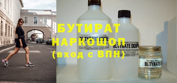 mdma Карталы