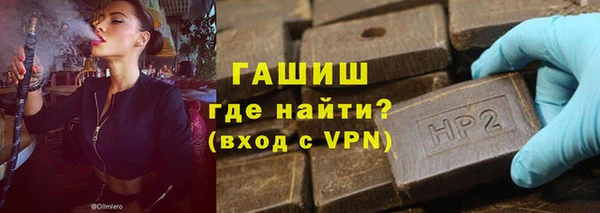 первитин Карпинск