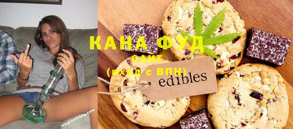 mdma Карталы