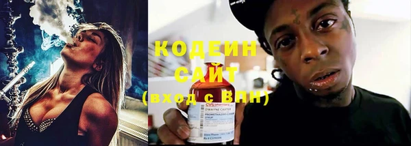 mdma Карталы