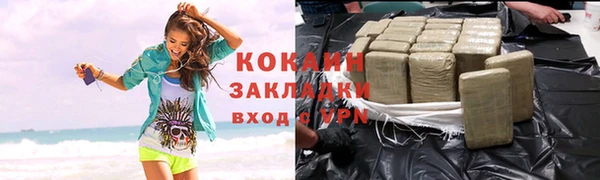 первитин Карпинск