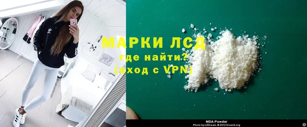 наркотики Касимов