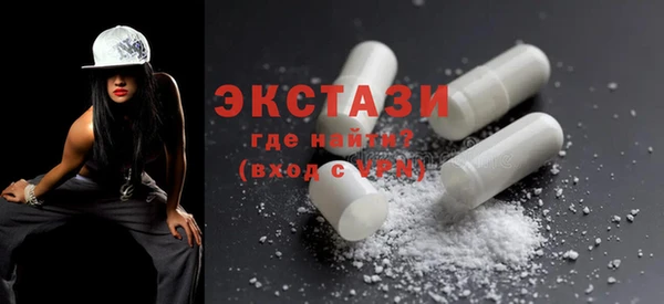 первитин Карпинск