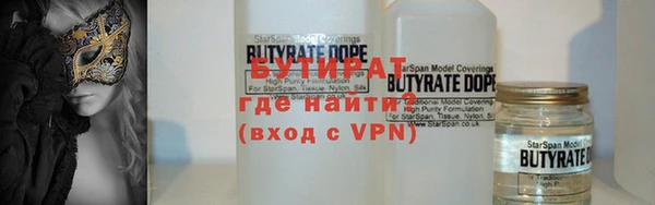 mdma Карталы