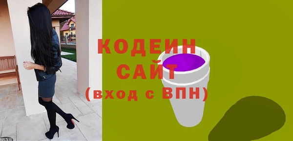 наркотики Касимов