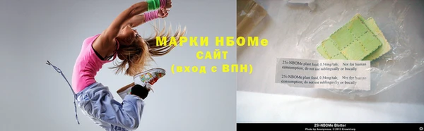 mdma Карталы