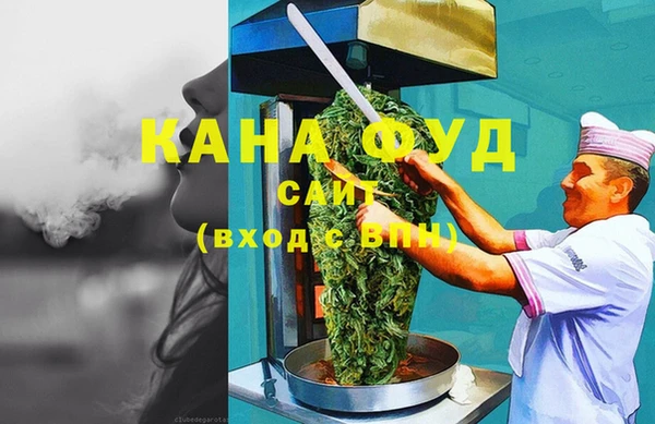 наркотики Касимов