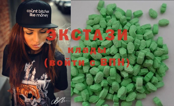 mdma Карталы