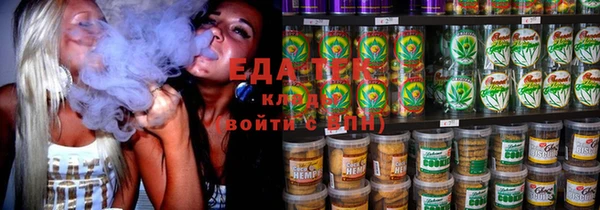 mdma Карталы