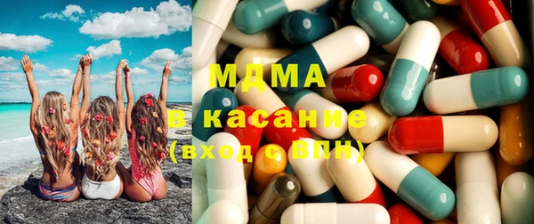 наркотики Касимов