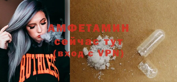mdma Карталы