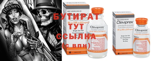 первитин Карпинск