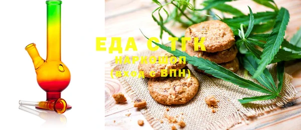 mdma Карталы