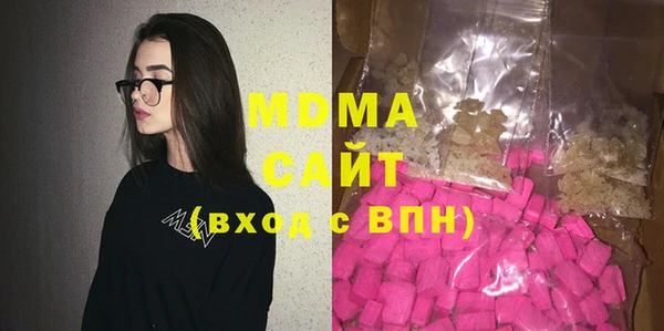 первитин Карпинск