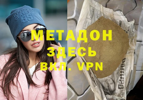 mdma Карталы