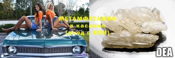mdma Карталы