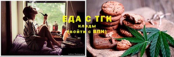 mdma Карталы