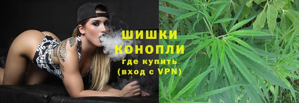 mdma Карталы
