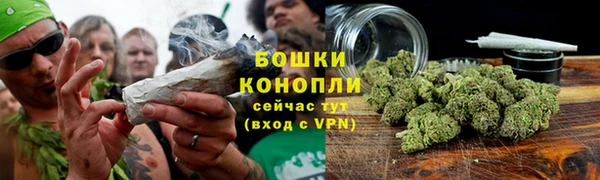 наркотики Касимов