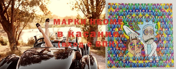 наркотики Касимов