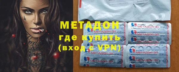 mdma Карталы