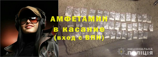 mdma Карталы