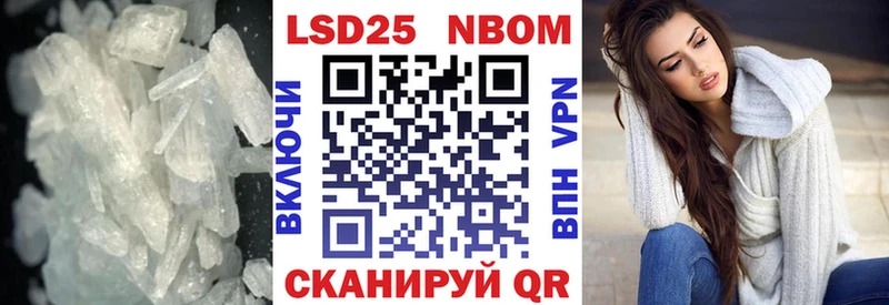 LSD-25 экстази кислота  гидра сайт  Ухта 