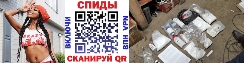 Первитин Декстрометамфетамин 99.9%  сколько стоит  Ухта 